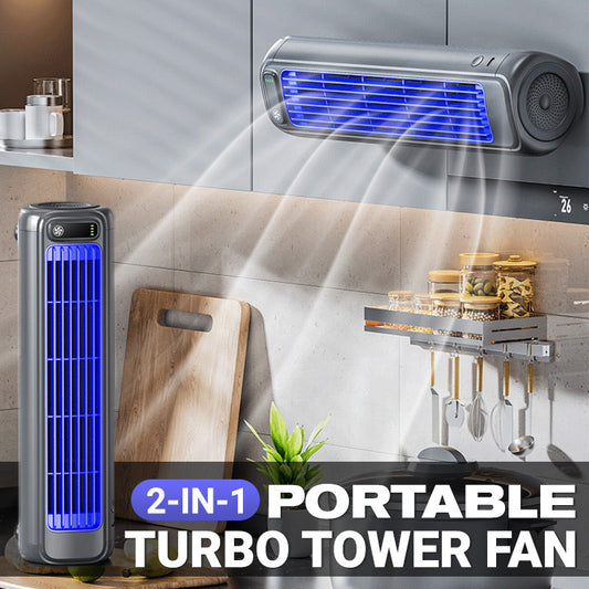 ❄️2025 Los más vendidos🌊Ventilador de torre portátil turbo 2 en 1 (🚀55% de descuento)