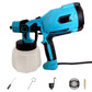 🔥55% discount🔥High-pressure wireless spray gun