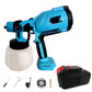 🔥55% discount🔥High-pressure wireless spray gun